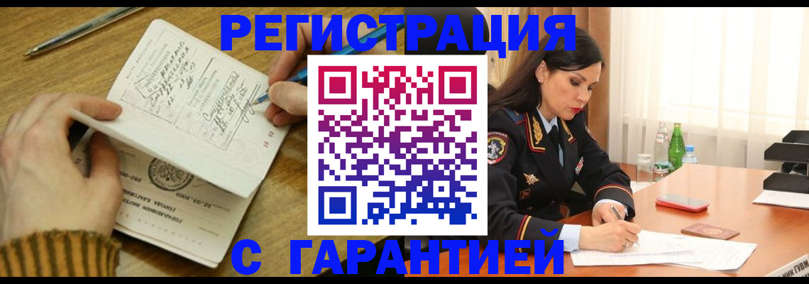 форма 3 в Балабаново